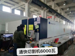 车间设备